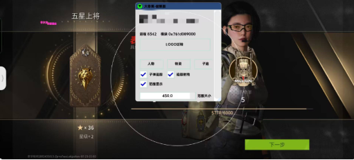 萤火大香蕉最新破解-桀创项目掘金社