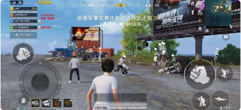 和平精英一体直装支持地铁 内置hook过检-桀创项目掘金社