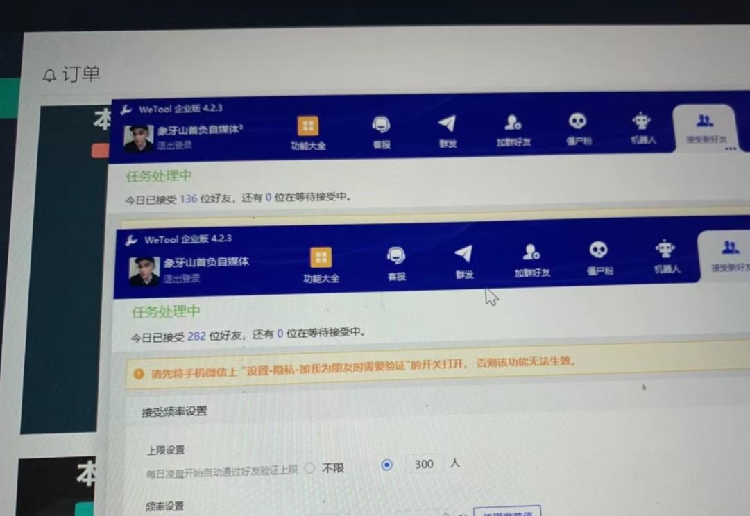 图片[2]-快手赔付类日引200+创业粉，单日稳定变现5000+保姆级教程！纯搬运可复制好上手！-桀创项目掘金社