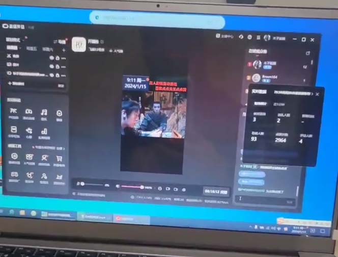 (8701期)外面收998新半无人直播电脑抖音播剧防违规【全套脚本+版权片源+详细教程】-桀创项目掘金社