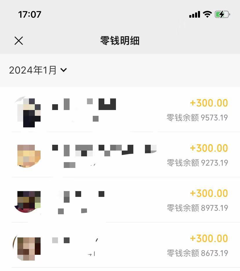 (8553期)抖音爆火温馨小屋项目，仅靠一张图片日入300+，附保姆级教程-桀创项目掘金社