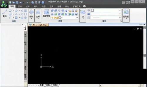 中望CAD2012注册机 32位/64位 免费版-桀创项目掘金社