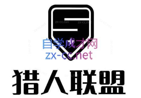 猎人·AI自媒体小说推文项目-桀创项目掘金社