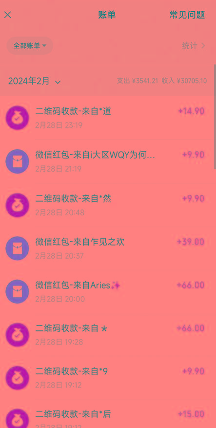 图片[2]-(9276期)全新模式短剧玩法–私域操作零成本轻松日收600+(附582G短剧资源)-桀创项目掘金社