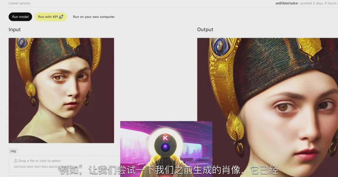 图片[2]-K Mastery – Stable Diffusion AI软件绘画速成从小白到精通-72节-中英字幕-桀创项目掘金社